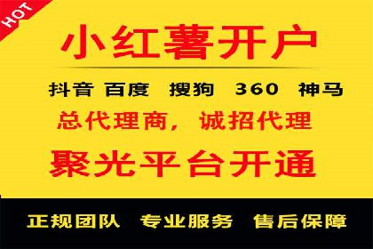 百度信息流推广案例：揭秘如何吸引海量用户